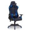 Кресло игровое CH-778/BL+BLUE