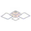 Светодиодная люстра 8015/2+2 WHT