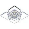 Светодиодная люстра 8057/4+1 CHR