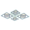 Светодиодная люстра 8012/2+2 WHT