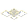 Светодиодная люстра 8050/2+2 WHT
