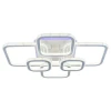 Светодиодная люстра 8019/6 WHT