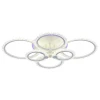 Светодиодная люстра 8027/6 WHT