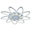 Светодиодная люстра 8014/9 WHT