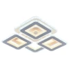 Светодиодная люстра 8009/4 WHT A
