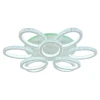 Светодиодная люстра 8033/6+3 WHT