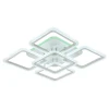 Светодиодная люстра 8075/4+1 PGD