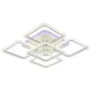 Светодиодная люстра 8075/4+1 PGD