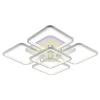 Светодиодная люстра 8057/4+1 PGD