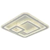 Светодиодная люстра 7158 WHT
