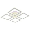 Светодиодная люстра 8882/4A PGD