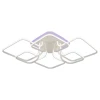 Светодиодная люстра 6047/6B WHT