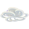 Светодиодная люстра 8462/4+4A WHT