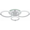 Светодиодная люстра 6319/4 WHT