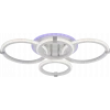 Светодиодная люстра 6319/4 WHT