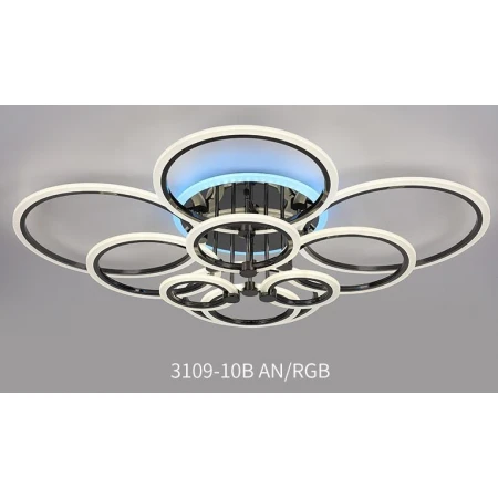 3109/10B AN/RGB (1) Люстра N (RL) 