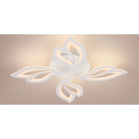 9462/4 WT (1) Люстра (RL) 