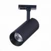 Трековый светодиодный светильник ST Luce Mono ST350.436.20.36