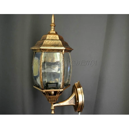 UC-W-04 BG - Уценка