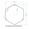 Уличный светильник на столбе Virgo F/2 капучино IP44 Elektrostandard GLXT-1450F/2 капучино