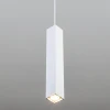 Светодиодный подвесной светильник Eurosvet 50154/1 LED белый Светодиодный подвесной светильник Eurosvet 50154/1 LED белый