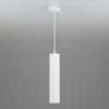 Светодиодный подвесной светильник Eurosvet 50154/1 LED белый Светодиодный подвесной светильник Eurosvet 50154/1 LED белый