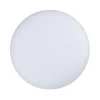 Потолочный светодиодный светильник Arlight CL-Frisbee-Dim-R380-25W Day4000-Mix 030112
