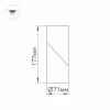Светодиодный спот Arlight SP-Twist-Surface-R70-12W Warm3000 024992(1)