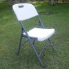 Стул складной Green Glade C053