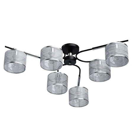 Люстра DeMarkt 667011806 Конрад