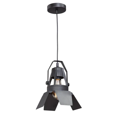 Светильник Vitaluce V5131/1S