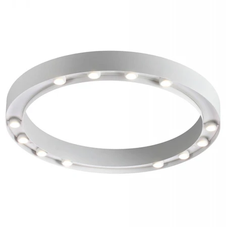 Светильник Novotech 358799 NLO