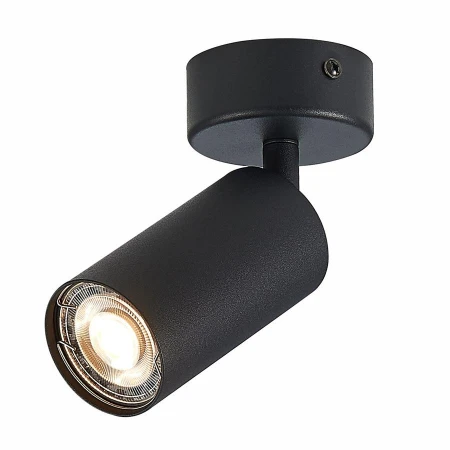 Точечный светильник ST LUCE ST303.402.01