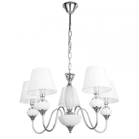 Подвесная люстра Arte Lamp Hazel A3036LM-5CC