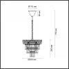 Подвесная люстра Lumion Esme 5233/4