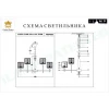 Подвесная люстра iLamp Staten P9514-10+5 NIC