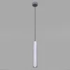 Подвесной светодиодный светильник Elektrostandard Bong 50214/1 Led хром 4690389175930
