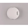 Настенный светодиодный светильник DesignLed GW Sfera-DBL GW-A161-4-4-WH-NW 003201