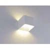 Настенный светодиодный светильник Crystal Lux CLT 010W100 WH