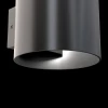Бра Maytoni Rond C066WL-01B