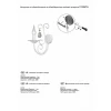 Бра Vitaluce V1398/1A