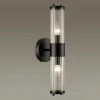 Подсветка для зеркал Odeon Light Kepa 4944/2W