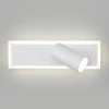 Светодиодный спот Eurosvet Binar 20127/1 Led белый