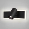 Светодиодный спот Eurosvet Binar 20127/1 Led черный