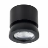 Светодиодный спот ST Luce ST654.432.10