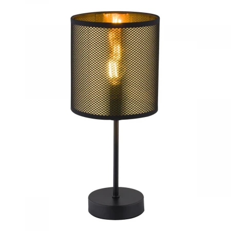 Настольная лампа Globo Nuggy 15583T