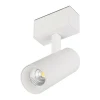Трековый светодиодный светильник Arlight Mag-Spot-45-R85-12W Day4000 033425 Трековый светодиодный светильник Arlight Mag-Spot-45-R85-12W Day4000 033425
