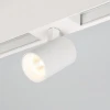 Трековый светодиодный светильник Arlight Mag-Spot-45-R85-12W Day4000 033425 Трековый светодиодный светильник Arlight Mag-Spot-45-R85-12W Day4000 033425