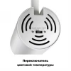 Трековый светодиодный светильник Novotech Nail 358746