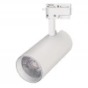 Трековый светодиодный светильник Arlight LGD-Gera-2TR-R74-20W Warm3000 025911(1) Трековый светодиодный светильник Arlight LGD-Gera-2TR-R74-20W Warm3000 025911(1)